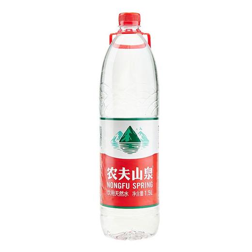 农夫山泉1.5L天然水【一箱请拍12瓶】 商品图0
