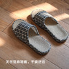 木墨|亚麻开口拖鞋 商品缩略图1