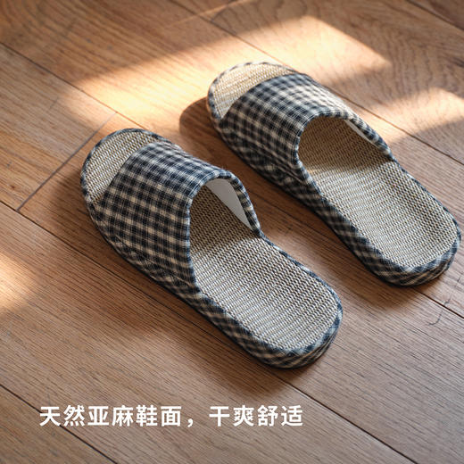 木墨|亚麻开口拖鞋 商品图1