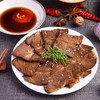 【古法腌制！内蒙古酱牛肉】内蒙古原产卤牛肉，精选草原散养牛，肉质紧实瘦而不柴越嚼越香回味无穷，开袋即食牛肉面伴侣凉拌首选Y 商品缩略图1