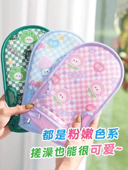 哼爱儿童搓澡巾神器沐浴手套双面家用洗澡擦专用宝宝下泥不伤皮肤 商品图3