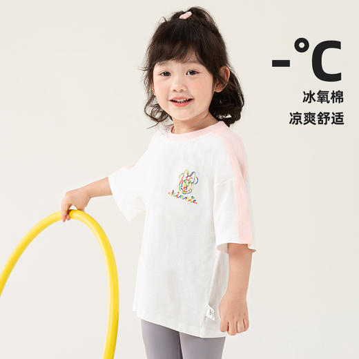 迪士尼夏季米妮短袖T恤ZD2DS010 商品图1