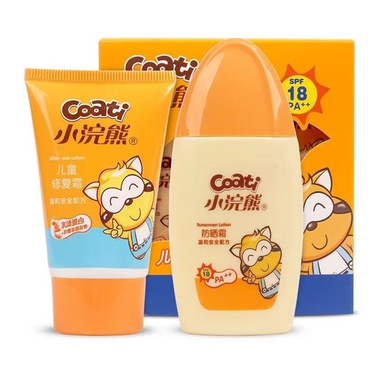 小浣熊儿童物理双重防晒套装 商品图0