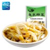 鱼泉50g*7精制榨菜 商品缩略图2