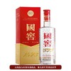 国窖1573 38度500ml浓香型白酒 商品缩略图0