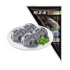 鲜美来黑虎虾皇虾滑150g（袋） 商品缩略图1