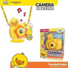 甄潮鸭嘴兽泡泡相机513（颜色随机）