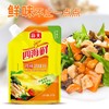 T海天200g四海鲜鸡精 商品缩略图3