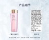 雅诗兰黛爽肤水400ml粉水化妆水 商品缩略图7