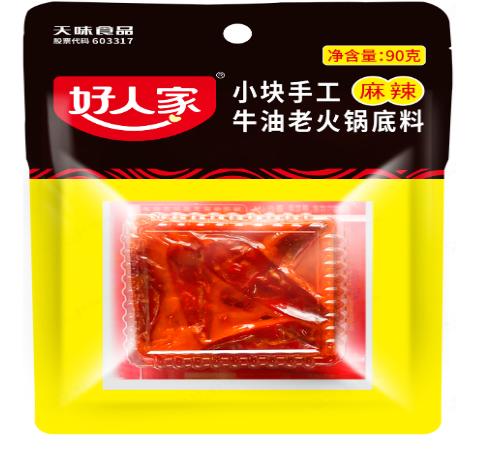 J好人家90g小块手工牛油火锅底料 商品图0