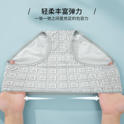 雅黛丽女士中腰平角裤趣味格子印花棉质舒适透气内裤5条组合装DYK03059(5条装) 商品图5