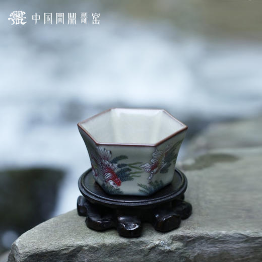 问鼎哥窑致巧款知心杯（欢浮鱼藻） 商品图1