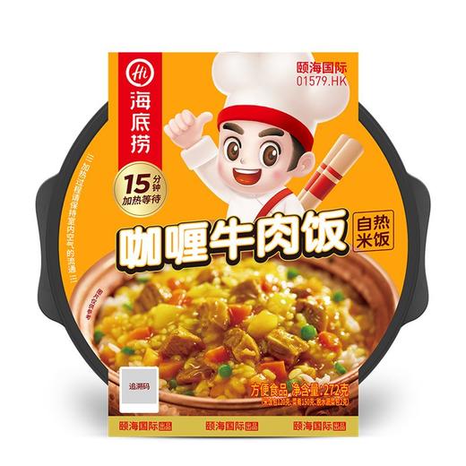 T海底捞272g咖喱牛肉自热米饭 商品图0