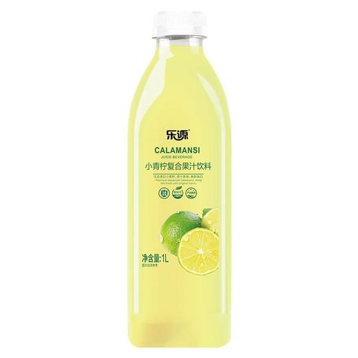 T乐源1L小青柠复合果汁饮料 商品图0