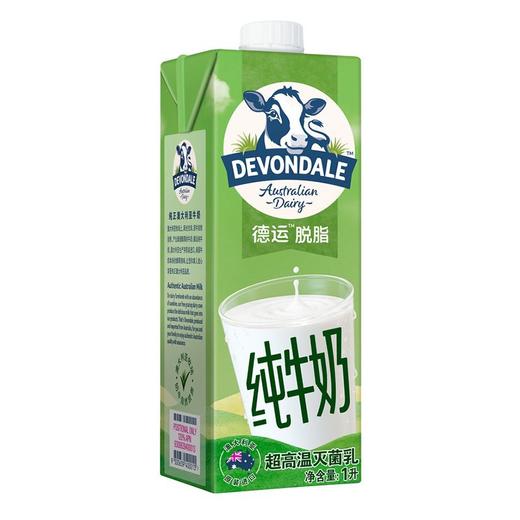 德运1L脱脂纯牛奶进口 商品图0