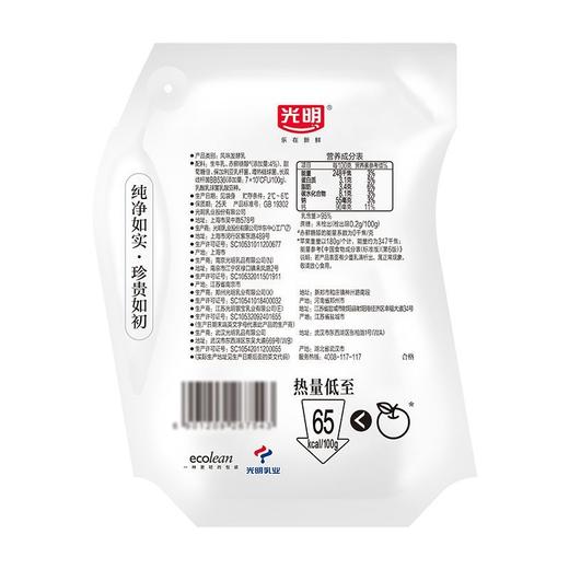 光明180g如实轻享包原味风味发酵乳 商品图2
