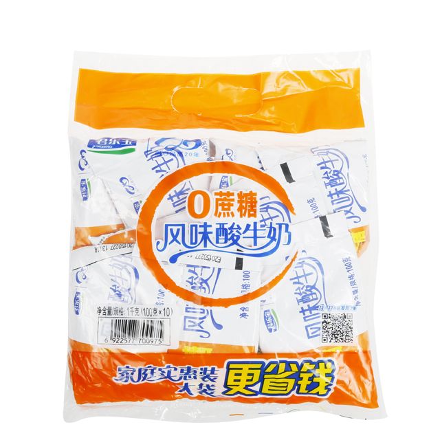 君乐宝100g*10零添加蔗糖风味酸牛奶
