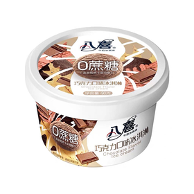TD八喜90g0蔗糖巧克力冰淇淋
