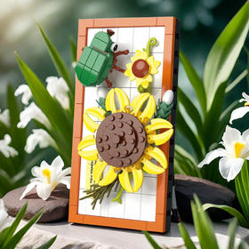 玫瑰向日葵永生花积木壁画 家居桌面挂件摆件拼图女孩生日礼物