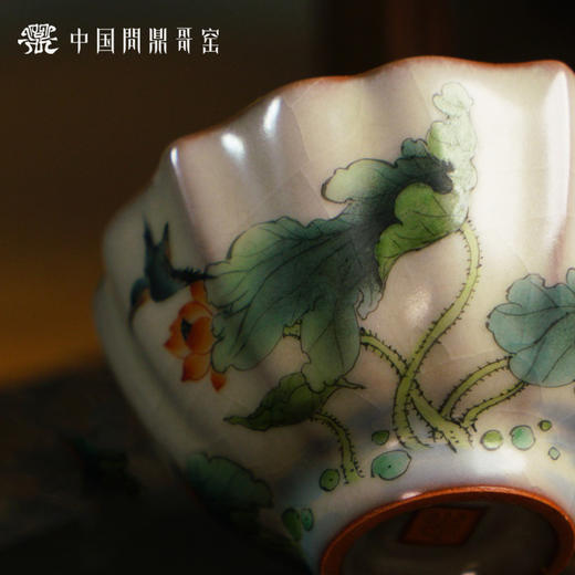 问鼎哥窑致巧款撷芳杯（莲蓬翠鸟）（缺货） 商品图3