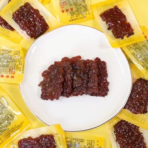 美珍香  迷你叻沙烧烤猪肉100g*2零食非猪肉脯肉干健康卤味小吃夜宵 商品图3