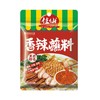 佳仙50g香辣蘸料 商品缩略图0