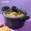 艾博菲  马赛克微压力烹饪汤锅（22CM） IFB2109T22 商品缩略图1
