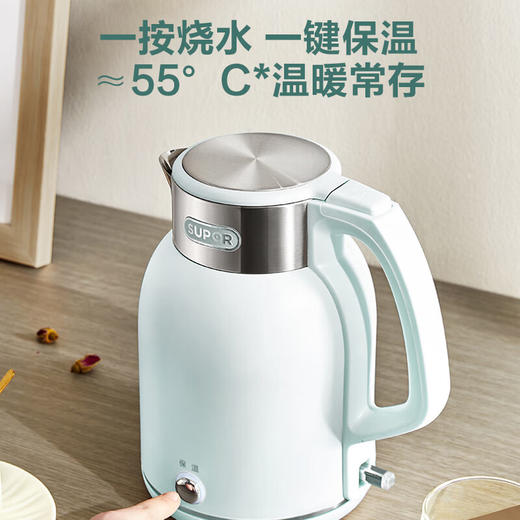 苏泊尔（510302）(SUPOR)电水壶ZMD安心系列2L大容量1800W大功率316L不锈钢机身一键保温SW-20S88A 商品图1