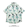 【夏威夷冰丝寸衫】男士潮牌短袖衬衫 夏季沙滩花衬衣情侣装 宽松外套上衣 商品缩略图6