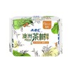 ABC8片260mm亲柔立围网感表层日用卫生巾（含澳洲茶树精华） 商品缩略图0