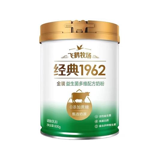 飞鹤800g牧场金装益生菌奶粉 商品图0