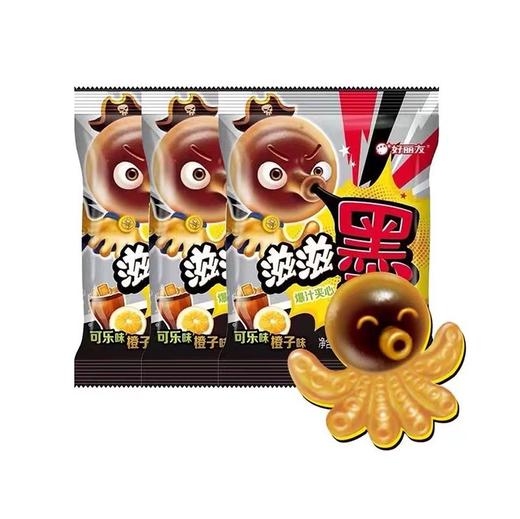 好丽友40g滋滋墨可乐/橙子味混合糖果 商品图1