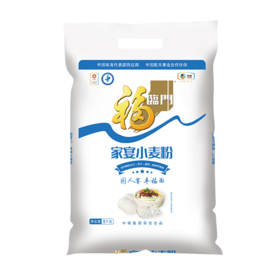 福临门5kg家宴小麦粉