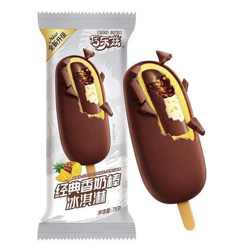 TQ伊利75g巧乐兹香奶棒 商品图1