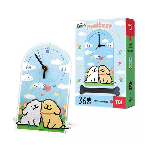 TOI 图益 PUZZLIFE系列-线条小狗-时光之门-摇摆时刻甜蜜时刻 商品图1