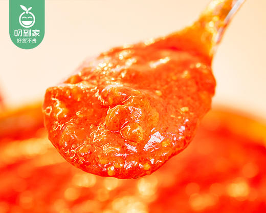 【到手2袋】小黄象甄选番茄烩肉酱意面/1份（267g*2袋）生产日期：26年1月 商品图1