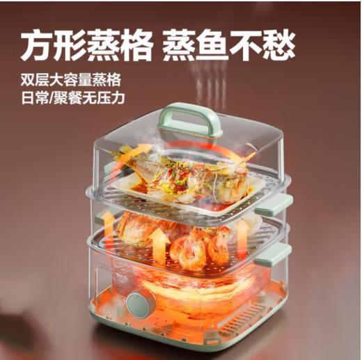 美的(Midea)（510472）电蒸锅 电火锅 电煮锅 大容量家用多功能锅蒸煮一体上蒸下煮三层小电锅蒸包子馒头锅电热锅煮蛋器 MZ-ZGE232306 商品图1