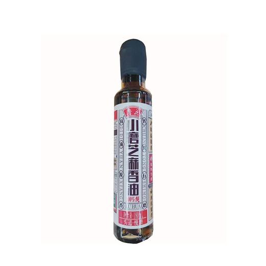 鲁花180ml小磨香油 商品图0