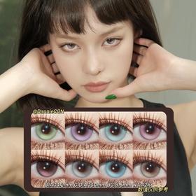 icecandy月抛·粉湖&玉石&芭比照相机&阳光小美女&害羞小女友&发光体&反光板&打光灯·14.2mm(着色参考13.1mm) 0-800度(无525/575)