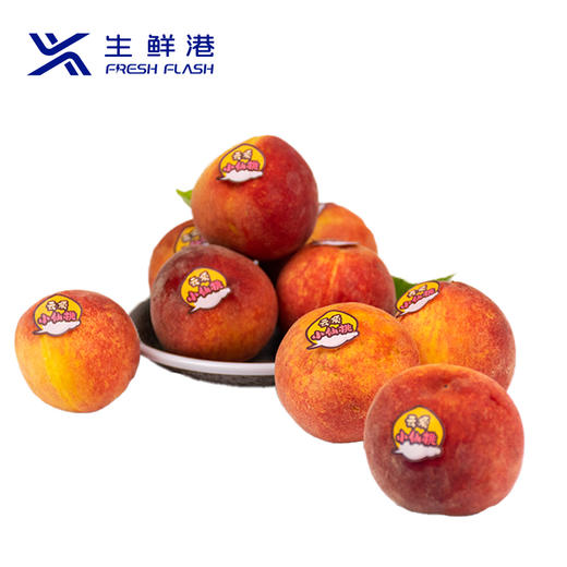 云顶小仙桃礼盒装 1kg 商品图0