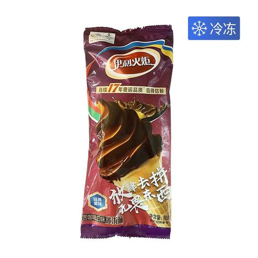TD伊利80g苦火炬 商品图0