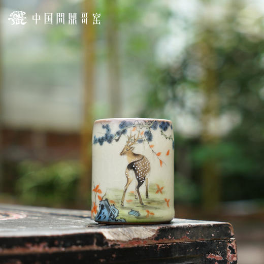 问鼎哥窑致巧款萧竹杯（深林见鹿） 商品图0