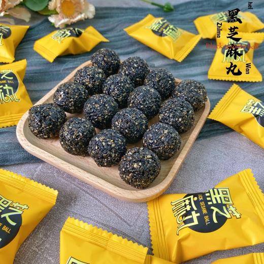 时光庄园黑芝麻丸126g/袋 商品图1