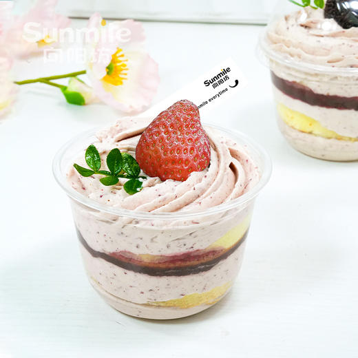 （积分兑换）杨梅啵啵杯蛋糕 商品图0
