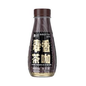 T咖小开275ml麦香茶咖咖啡饮料