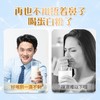 捷氏1kg瑞健蛋白质粉 商品缩略图3