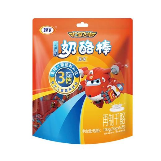 J妙飞100g原味成长系列奶酪 商品图0