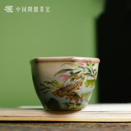 问鼎哥窑碎玉致巧款辰坤杯（绘画富贵有余）（缺货） 商品图0