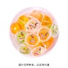 散喜之郎果肉果冻系列(500g±50g)口味随机 商品缩略图2