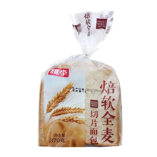 桃李370克焙软全麦切片面包 商品图0